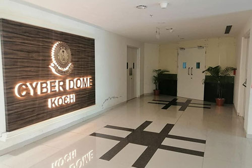 Cyber dome Kochi 3
